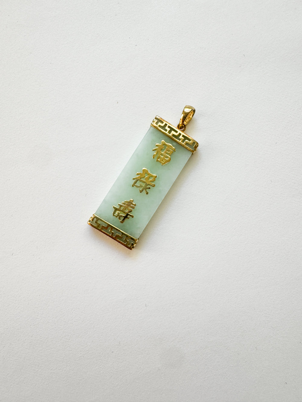 Vintage 14k Jade Pendant