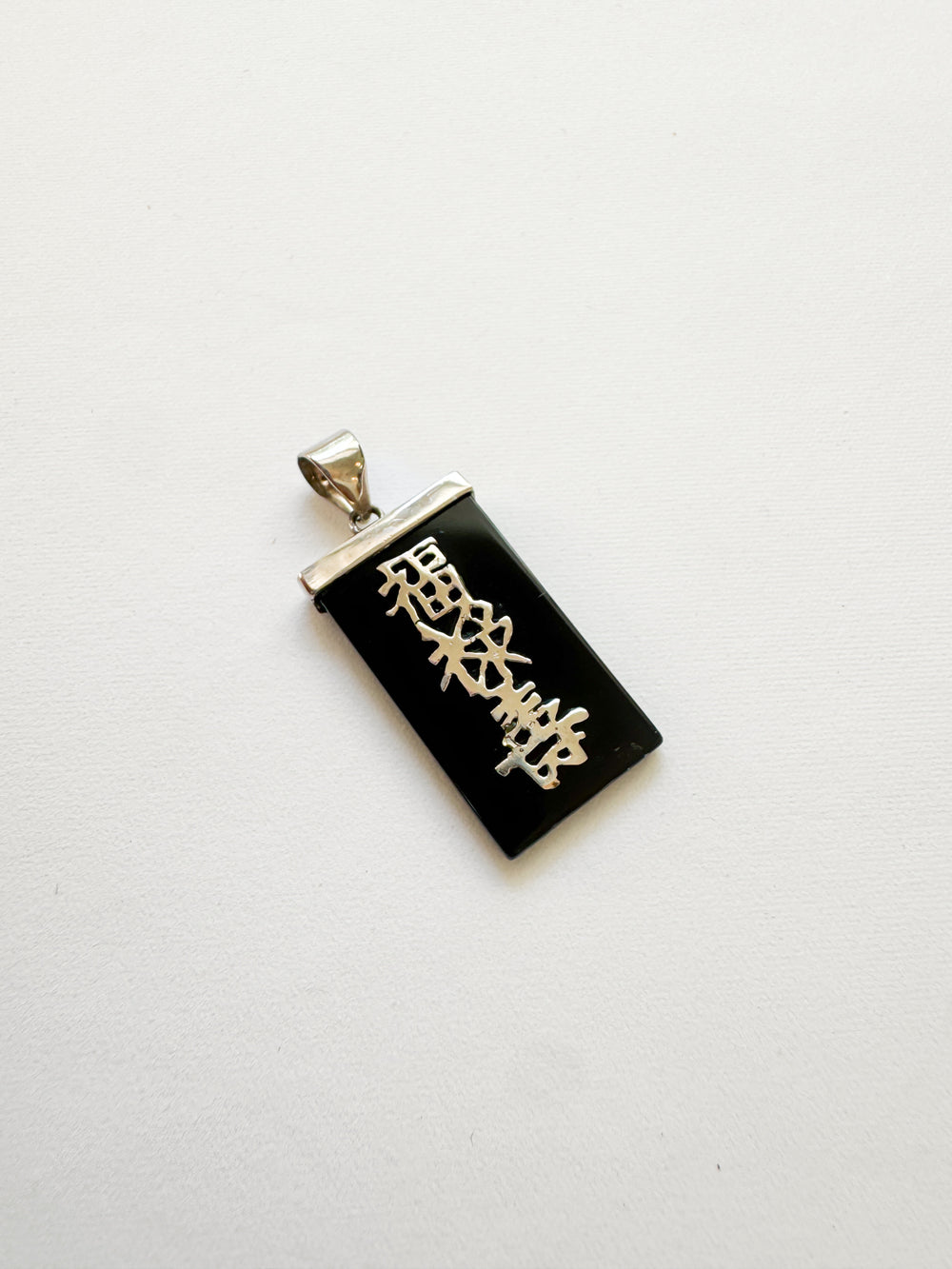 Vintage Sterling Silver Black Glass Charm